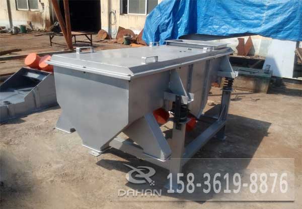 直线振动筛分机